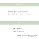 KaguBuy ラース チェスト タンス 幅40 3段 完成品 ローチェスト たんす 国産 大川家具 引出し 収納家具 収納 木製 リビング クローゼット 北欧 モダン