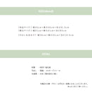 KaguBuy ラース チェスト タンス 幅40 4段 完成品 ハイチェスト たんす 国産 大川家具 引出し 収納家具 収納 木製 リビング クローゼット 北欧 モダン