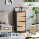 KaguBuy ラース チェスト タンス 幅40 4段 完成品 ハイチェスト たんす 国産 大川家具 引出し 収納家具 収納 木製 リビング クローゼット 北欧 モダン