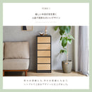 KaguBuy ラース チェスト タンス 幅40 5段 完成品 ハイチェスト たんす 国産 大川家具 引出し 収納家具 収納 木製 リビング クローゼット 北欧 モダン