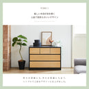 KaguBuy ラース チェスト タンス 幅90 3段 完成品 ローチェスト たんす 国産 大川家具 引出し 収納家具 収納 木製 リビング クローゼット 北欧 モダン