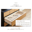 KaguBuy ラース チェスト タンス 幅90 3段 完成品 ローチェスト たんす 国産 大川家具 引出し 収納家具 収納 木製 リビング クローゼット 北欧 モダン