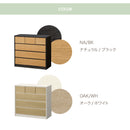 KaguBuy ラース チェスト タンス 幅90 4段 完成品 ハイチェスト たんす 国産 大川家具 引出し 収納家具 収納 木製 リビング クローゼット 北欧 モダン