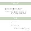 KaguBuy ラース チェスト タンス 幅90 4段 完成品 ハイチェスト たんす 国産 大川家具 引出し 収納家具 収納 木製 リビング クローゼット 北欧 モダン