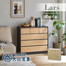 KaguBuy ラース チェスト タンス 幅90 4段 完成品 ハイチェスト たんす 国産 大川家具 引出し 収納家具 収納 木製 リビング クローゼット 北欧 モダン