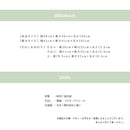 KaguBuy ラース チェスト タンス 幅90 5段 完成品 ハイチェスト たんす 国産 大川家具 引出し 収納家具 収納 木製 リビング クローゼット 北欧 モダン