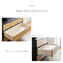 KaguBuy ラース チェスト タンス 幅40 4段 完成品 ハイチェスト たんす 国産 大川家具 引出し 収納家具 収納 木製 リビング クローゼット 北欧 モダン