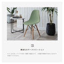 リンブス ダイニングチェア イームズチェア カラー クリア 透明 4脚セット チェア 椅子 イス ダイニング