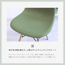 リンブス ダイニングチェア イームズチェア カラー クリア 透明 4脚セット チェア 椅子 イス ダイニング