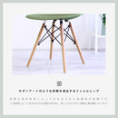 リンブス ダイニングチェア イームズチェア カラー クリア 透明 4脚セット チェア 椅子 イス ダイニング