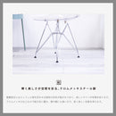 リンブス ダイニングチェア イームズチェア カラー クリア 透明 4脚セット チェア 椅子 イス ダイニング