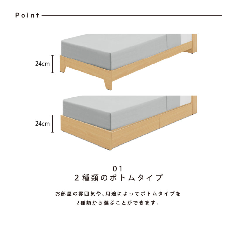 KaguBuy レア シングル ベッド BOX 収納 引き出し 収納ベッド 収納付き 宮付き スマホスタンド コンセント付き ライト付き 脚 シングルベッド 宮 おしゃれ フレーム【大型商品】