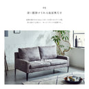 KaguBuy レム  ソファ 2人掛け レザーファブリック 2人用 脚取り外し可能 ローソファ 3人掛け 2P ソファー リビング【大型商品】