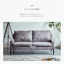 KaguBuy レム  ソファ 2人掛け レザーファブリック 2人用 脚取り外し可能 ローソファ 3人掛け 2P ソファー リビング【大型商品】