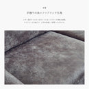 KaguBuy レム  ソファ 2人掛け レザーファブリック 2人用 脚取り外し可能 ローソファ 3人掛け 2P ソファー リビング【大型商品】