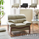 KaguBuy スクレ ソファー 1人掛け ソファ 革 PVC レザー 1用ソファー 一人掛け リビング 1人掛けソファ 会議室用 応接室用 【大型商品】