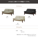 KaguBuy スクレ ソファー 2人掛け ソファ 革 PVC レザー 2P 二人掛け リビング 2人掛けソファ 会議室用 応接室用【大型商品】