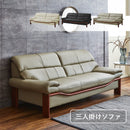 KaguBuy スクレ ソファー 3人掛け ソファ 革 PVC レザー 3P 三人掛け リビング 3人掛けソファ 会議室用 応接室 sofa【大型商品】