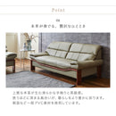 KaguBuy スクレ ソファー 3人掛け ソファ 革 PVC レザー 3P 三人掛け リビング 3人掛けソファ 会議室用 応接室 sofa【大型商品】