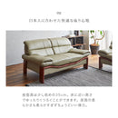 KaguBuy スクレ ソファー 2人掛け ソファ 革 PVC レザー 2P 二人掛け リビング 2人掛けソファ 会議室用 応接室用【大型商品】