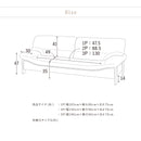 KaguBuy スクレ ソファー 3人掛け ソファ 革 PVC レザー 3P 三人掛け リビング 3人掛けソファ 会議室用 応接室 sofa【大型商品】