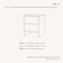 KaguBuy リカ チェスト ハイチェスト 幅40 2段 完成品 衣類収納 整理タンス 箪笥 たんす 木製チェスト