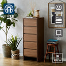 KaguBuy リカ チェスト ハイチェスト 幅40 5段 完成品 衣類収納 整理タンス 箪笥 たんす 木製チェスト