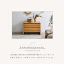 KaguBuy リカ  チェスト ローチェスト 幅75 2段 完成品 衣類収納 整理タンス 箪笥 たんす 木製チェスト