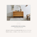KaguBuy リカ チェスト ローチェスト 幅90 2段 完成品 衣類収納 整理タンス 箪笥 たんす 木製チェスト