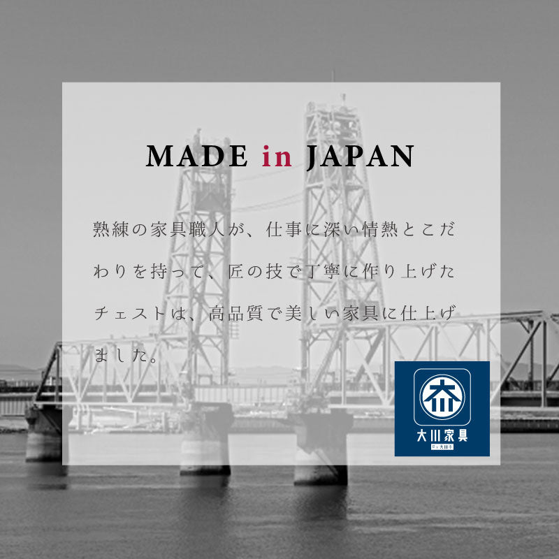 KaguBuy リカ チェスト ハイチェスト 幅40 5段 完成品 衣類収納 整理タンス 箪笥 たんす 木製チェスト