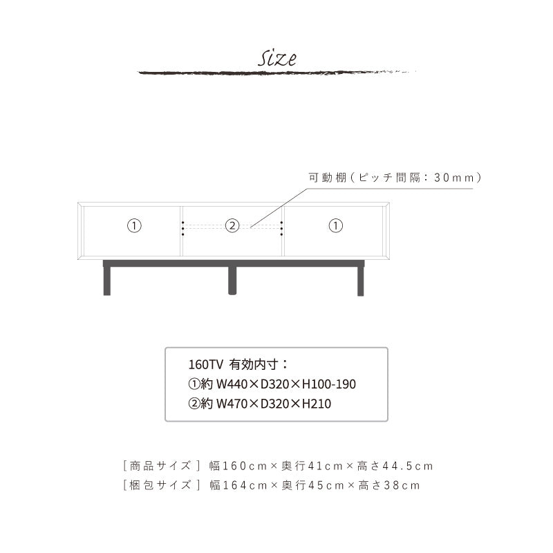 KaguBuy ライト テレビ台 幅160 完成品 テレビボード ローボード 収納 セラミック調 新生活 アウトレット