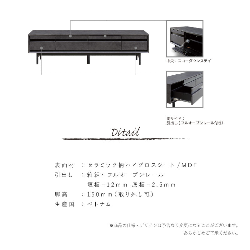 KaguBuy ライト テレビ台 幅160 完成品 テレビボード ローボード 収納 セラミック調 新生活 アウトレット