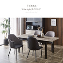 組立設置 セラミック調 伸長式 ダイニング 5点セット エクステンション 肘無し ダイニング 5点セット ダイニングテーブル ダイニングチェア チェア セット 伸縮 伸長 4人掛け テーブル ライト