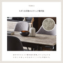 組立設置 セラミック調 伸長式 ダイニング 5点セット エクステンション 肘無し ダイニング 5点セット ダイニングテーブル ダイニングチェア チェア セット 伸縮 伸長 4人掛け テーブル ライト