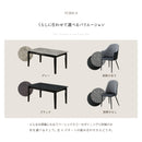 組立設置 セラミック調 伸長式 ダイニング 5点セット エクステンション 肘無し ダイニング 5点セット ダイニングテーブル ダイニングチェア チェア セット 伸縮 伸長 4人掛け テーブル ライト