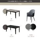 組立設置 ダイニングテーブルセット 4人掛け セラミック調 伸長式 肘有り ダイニング ダイニングセット 5点セット 5点 ダイニングテーブル ダイニングチェア チェア伸縮 伸長 四人掛け テーブル ライト 大型商品