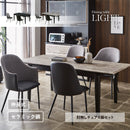 組立設置 セラミック調 伸長式 ダイニング 5点セット エクステンション 肘無し ダイニング 5点セット ダイニングテーブル ダイニングチェア チェア セット 伸縮 伸長 4人掛け テーブル ライト