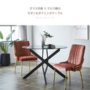 ダイニングテーブル 単品 円形ガラス 110丸 テーブル 北欧ガラステーブル 幅110cm カフェ風 デザイナーズ風 コンパクト 可愛い ラウンド Lucas リュカ