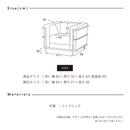 【在庫限り】KaguBuy ルック ソファ 1人掛け LC2 リプロダクト ベロア アイアン ファブリック 1人用 1人掛けソファ カッコいい