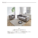 【在庫限り】KaguBuy ルック ソファ 1人掛け LC2 リプロダクト ベロア アイアン ファブリック 1人用 1人掛けソファ カッコいい