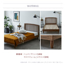 KaguBuy ルピナス ベッド セミダブル ベッドフレーム すのこベッド 格子 セミダブルベッド 単品 SD 北欧 ナチュラル ブラウン 木製 一人暮らし コンパクト 寝具 アウトレット【大型商品】