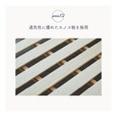 KaguBuy ルピナス ベッド シングル ベッドフレーム すのこベッド 格子 シングルベッド 単品 S 北欧 ナチュラル ブラウン 木製 一人暮らし コンパクト 寝具 アウトレット【大型商品】