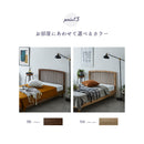 KaguBuy ルピナス ベッド シングル ベッドフレーム すのこベッド 格子 シングルベッド 単品 S 北欧 ナチュラル ブラウン 木製 一人暮らし コンパクト 寝具 アウトレット【大型商品】