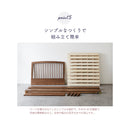 KaguBuy ルピナス ベッド ダブル ベッドフレーム すのこベッド 格子 セミダブルベッド 単品 D 北欧 ナチュラル ブラウン 木製 一人暮らし コンパクト 寝具 アウトレット【大型商品】