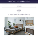 KaguBuy ルピナス ベッド シングル ベッドフレーム すのこベッド 格子 シングルベッド 単品 S 北欧 ナチュラル ブラウン 木製 一人暮らし コンパクト 寝具 アウトレット【大型商品】