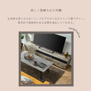 KaguBuy テレビ台 テレビボード ローボード 完成品 幅170 TVボード 石目調 ストーン調 セラミック調 リビングボード AVボード テレビラック ルセー アウトレット【大型商品】