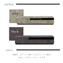 KaguBuy テレビ台 テレビボード ローボード 完成品 幅200 TVボード 石目調 ストーン調 セラミック調 リビングボード AVボード テレビラック ルセー アウトレット【大型商品】