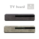 KaguBuy テレビ台 テレビボード ローボード 完成品 幅200 TVボード 石目調 ストーン調 セラミック調 リビングボード AVボード テレビラック ルセー アウトレット【大型商品】