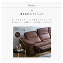 組立設置  ソファ ソファー 片電動カウチソファ カウチソファ 電動ソファ リクライングソファ USB付 レザー風 レザーファブリック 電動リクライニング 電動カウチソファ 3人掛け レザーファブリック アークス 大型商品