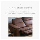 組立設置  ソファ ソファー 片電動カウチソファ カウチソファ 電動ソファ リクライングソファ USB付 レザー風 レザーファブリック 電動リクライニング 電動カウチソファ 3人掛け レザーファブリック アークス 大型商品